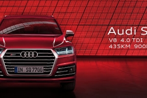 Audi SQ7 TDI oficjalnie
