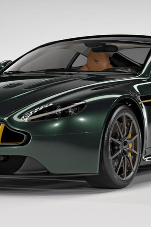 Aston Martin V12 Vantage S Spitfire 80 - ku czci legendarnego myśliwca