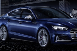 Audi S5 Sportback oficjalnie