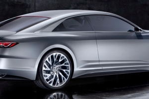 Audi prologue oficjalnie