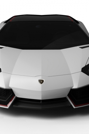 Oto Lamborghini Aventador w edycji specjalnej