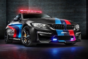 BMW M4 Moto GP Safety Car z wtryskiem wody [zdjęcia]