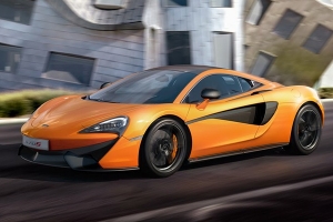 McLaren 570S Coupe [oficjalnie]