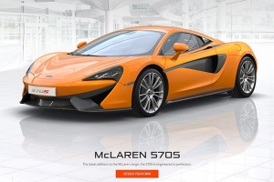 Skonfiguruj swojego McLarena 570S