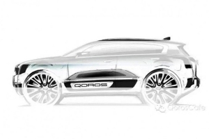 Qoros 2 SUV concept [teaser]