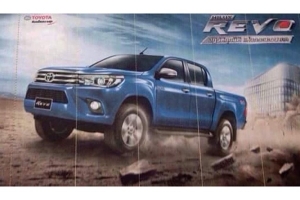 Czy to nowa Toyota Hilux? [wyciek]